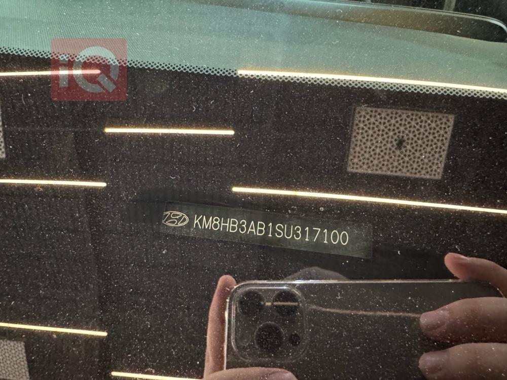 هيونداي كونا